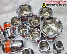 ของแท้!!! ชุดบล็อก KOCHE 25 ชิ้น 1/2'' 4หุน  [[ มีทั้ง 6 และ 12 เหลี่ยม ]] โคเช่ ชุดบล๊อก ชุดบล็อค บล้อก ชุดเครื่องมือ